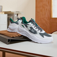 361°男鞋情侶透氣復古文化鞋休閑運動(dòng)鞋女 【男】煙灰/361度白-6768F 44