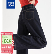 唐獅（TonLion）2025女休閑直筒牛仔褲寬松休閑 藏藍/二批 27 