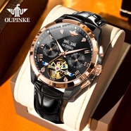 勞力士王子瑞士原裝進(jìn)口手表男士機械表品牌十大名表防水多功能真皮帶男表 升級加強版-黑皮玫金黑面