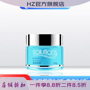 雅芳【官方】雅芳面霜精華霜新活再生修護補水保濕滋養新老 保濕凝露15g