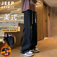 JEEP SPIRIT吉普牛仔褲男秋冬季美式闊腿彎刀褲子男直筒喇叭褲 黑色 2XL