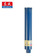 東成金剛石薄壁水鉆頭63*370mm墻壁開(kāi)孔器電動(dòng)工具附件