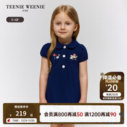 Teenie Weenie Kids小熊童裝25年春夏新款女寶寶A版娃娃領(lǐng)連衣裙 藏青色 120cm