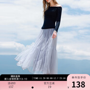 三彩2025秋季新款網(wǎng)紗半身裙松緊腰A字裙浪漫長(cháng)裙優(yōu)雅M 淡紫色 S 155/64A