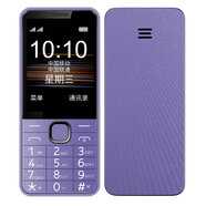 N2025新款4G老人機超長(cháng)待機大字大聲音全網(wǎng)通5G老年手機學(xué)生手機 紫色 電信版【支持4G/5G】 手機+2個(gè)電池+1充電器+32G內存卡
