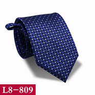 拓拓熊領(lǐng)帶男款一拉得免打結8cm男士正裝商務(wù)藍色條紋結婚襯衫拉鏈 l8-809