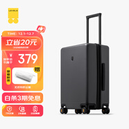 地平線(xiàn)8號（LEVEL8）行李箱男女密碼學(xué)生登機箱20英寸旅行者系列經(jīng)典PC萬(wàn)向輪拉桿箱灰