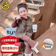 G.DUCKKIDS童裝女童套裝秋冬季2024洋氣兒童衣服加厚女孩冬裝毛衣馬甲百褶裙 咖色馬甲皮草三件套aaiiome 140 適合130-140cm年齡9-10歲cm