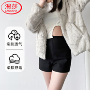 浪莎西裝短褲女2025秋冬季加絨修身黑色短褲韓版百搭高腰彈力打底熱褲