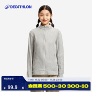 迪卡儂（DECATHLON）保暖戶(hù)外抓絨衣外套男女運動(dòng)寬松秋搖粒絨外套沖鋒衣內膽 女款-全拉鏈-淺灰色 XL