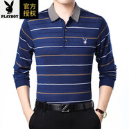 花花公子（PLAYBOY）純棉長(cháng)袖恤中年男士花紅字薄/天鵝絨松翻領(lǐng)休閑針織衫爸爸裝 219藍色   薄款 M 165建議90-120斤