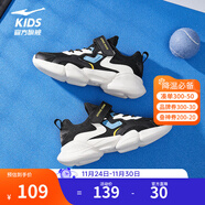鴻星爾克兒童運動(dòng)鞋男女童魔術(shù)貼革網(wǎng)拼接軟底耐磨透氣運動(dòng)跑步鞋|小貝 正黑/微晶白/暢想藍-網(wǎng)革 35