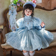 冰雪奇緣艾莎公主裙毛衣套裝秋冬新款時(shí)髦甜美蓬蓬紗連衣裙兩件套 艾莎公主裙+毛衣+頭箍+魔法棒 內有蓬蓬紗 均碼 100 身高90cm左右