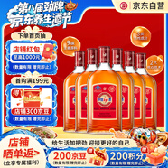 勁牌 中國勁酒 35度 680ml*6瓶 整箱裝 養生 自飲 送禮