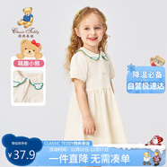 Classic Teddy精典泰迪女童連衣裙兒童裙子中小童裝夏裝公主裙甜美裙 米白 100 