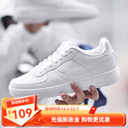 特步男鞋板鞋運動(dòng)休閑鞋情侶鞋子板鞋舒適百搭旅游鞋子小白鞋 新白色【男款】 新舊款隨機發(fā)貨 40