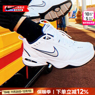 耐克（NIKE）官方 艦店男鞋 25冬新款緩震運動(dòng)鞋厚底增高休閑鞋透氣跑步老爹鞋 白&銀/全掌氣墊【主推】偏小 建議拍大半碼 41 碼（內長(cháng)260mm）