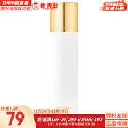 伊思套盒韓國its skin晶鉆蝸牛套裝2X紅參雙倍水乳霜女護膚禮盒學(xué)生 2X晶鉆蝸牛煥新乳液140ml