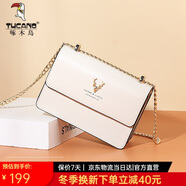 啄木鳥(niǎo)（TUCANO）包包女款2025年牛皮鏈條小方包單肩斜挎包實(shí)用生日禮物送女友