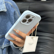 中掌柜奶黃色新款蘋(píng)果17promax手機殼液態(tài)硅膠適用iPhone16pro純色情侶 云青色-精孔 全絨升級 iPhone Air