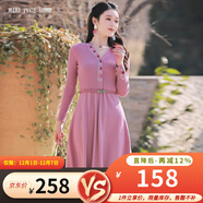 煙花燙繡花毛衣裙子女2025秋裝新款溫柔淑女氣質(zhì)針織連衣裙JY 綠月 粉色 L
