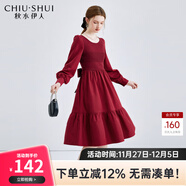 秋水伊人氣質(zhì)拼接針織純色系帶連衣裙春秋新款女裝優(yōu)雅法式方領(lǐng)裙子 棗紅 S