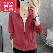 東方鴨無(wú)帽薄款外套女立領(lǐng)夏季防紫外線(xiàn)防曬服戶(hù)外運動(dòng)速干透氣皮膚風(fēng)衣 cf8132棗紅 L 【建議100-115斤】