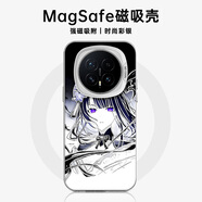 詩(shī)森悅 適用榮耀Magic8磁吸手機殼水墨動(dòng)漫magic7pro新款芙芙申鶴熒寶魔術(shù)6潮牌防摔全包保護套 【強磁吸附/月光銀】水墨雷神T Magic8