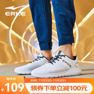 鴻星爾克男鞋網(wǎng)面跑步鞋透氣跑鞋輕便減震運動(dòng)鞋休閑運動(dòng)鞋子男-百元券 正白（男款） 41