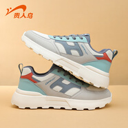 貴人鳥(niǎo)【斷碼清倉】跑步鞋男女運動(dòng)鞋休閑鞋老爹鞋舒適男女鞋 F5B8233白/淺灰/水藍 39