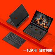 ON FAROneXPlayer 壹號迷你電競游戲本筆記本電腦游戲掌機可拆卸鍵盤(pán)8.8英寸觸控三合一AMD AI9 HX 370 【AMD_AI_9_HX_370】64G+4T 單機標配_中國大陸