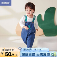 嘟嘟家寶寶牛仔背帶褲春裝男童休閑褲小童童裝卡通女童褲子洋氣寬松vip 牛仔藍 80