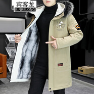 彼羅戈登 秋冬裝中大童棉衣男裝12-17歲男生初高中學(xué)生棉服外套19男士衣服 卡其色加絨加厚帶毛領(lǐng)） XL 【110-130斤】穿