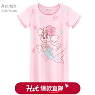 巴布豆女童睡裙夏短袖薄款兒童睡衣女孩棉公主寶寶母女親子大童 A款 5007 粉色 140 參考身高135-145
