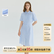 PRICH簡(jiǎn)約航海系翻領(lǐng)撞色條紋襯衫式連衣裙清爽收腰長(cháng)裙女 50藍色 L 170