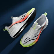 喬丹格蘭跑步鞋男赤兔6PRO碳板競速跑鞋夏季透氣學(xué)生氣墊減震山地運動(dòng)鞋 191-16白色李寧 36