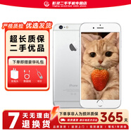 6手機 Apple iPhone6/6P  二手手機 備用機 4.7英寸  二手 蘋(píng)果6-銀色  16G【電池效率隨機】9新