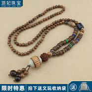 頂妃（DING FEI）民族風(fēng)金剛菩提檀木吊墜長(cháng)款項鏈女佛系佛珠毛衣鏈男棉麻 蛋型金剛菩提繩子款  A29-108