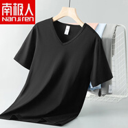 南極人（Nanjiren）短袖t恤男裝夏季V領(lǐng)純色上衣服涼感透氣半袖體恤衫 黑色V領(lǐng)短袖 S 【建議90斤以下】
