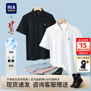 海瀾之家（HLA）短袖polo衫男裝夏季中華龍系列涼感抗菌舒適休閑上衣服男士POLO衫 黑色8T L /175推薦68~75kg