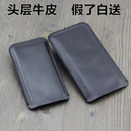 適用于iphone8 7 6s plus手機殼蘋(píng)果X手機套包 頭層牛皮直插套真 4.7裸機版 黑色-頭層粒面牛皮