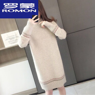 羅蒙（ROMON）高檔羊毛衫中長(cháng)款毛衣女2023秋冬半高領(lǐng)打底衫大尺碼寬松長(cháng)款百搭 杏色 XL 120-130斤