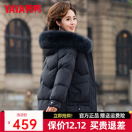 鴨鴨（YAYA）媽媽裝羽絨服女中長(cháng)款冬季新款中老年加厚保暖狐貍毛領(lǐng)羽絨外套CF 黑色-YE4B603682Q 3XL