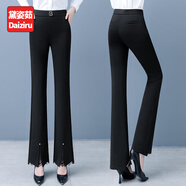 黛姿茹（daiziru）微喇休閑褲女春季2026新款高腰顯瘦九分褲女垂感直筒女士喇叭褲 18款黑色九分褲 S (26) 推薦80-95斤