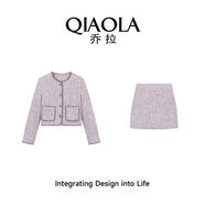 喬拉雪花酥糖秋冬季穿搭一整套女紫色毛呢外套上衣半身裙套裝 短款套裝 S S