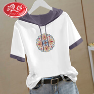 浪莎新中式純棉帶帽休閑女裝上衣新款2026短袖連帽T恤中國風(fēng)衛衣 白色國風(fēng)連環(huán)結 純棉好布料 M 建議100斤以下