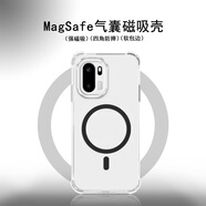 詩(shī)森悅 適用一加Ace6磁吸手機殼1加ACE6T透明氣囊四角防摔ONEPLUS潮流硅膠軟殼全包防摔超薄男女保護套 透明黑【四角防摔/鏡頭保護】 一加Ace6T