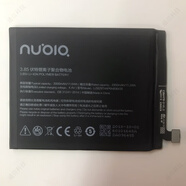努比亞（nubia）適用努比亞Z11電池NX531JNX573J手機M2lite板M2暢玩版NX907J