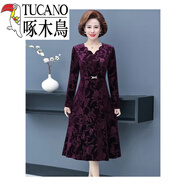 啄木鳥(niǎo)（TUCANO）媽媽裝秋裝新款長(cháng)袖金絲絨打底裙中年女裝時(shí)尚氣質(zhì)顯瘦連衣裙 紫色旗艦款 XL (建議90-105斤) 收藏旗艦款