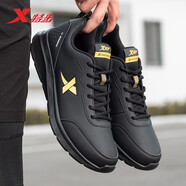 特步跑步鞋男鞋新款男士秋冬季防水保暖防滑鞋旅游休閑運動(dòng)鞋板鞋子男 黑金(皮面6537) 44